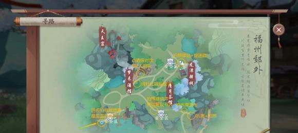 新笑傲江湖手游兵器谱解锁攻略（玩转武器系统）