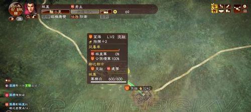 三国志13冲车隐藏设定详解（揭秘冲车隐藏设定的神奇威力）