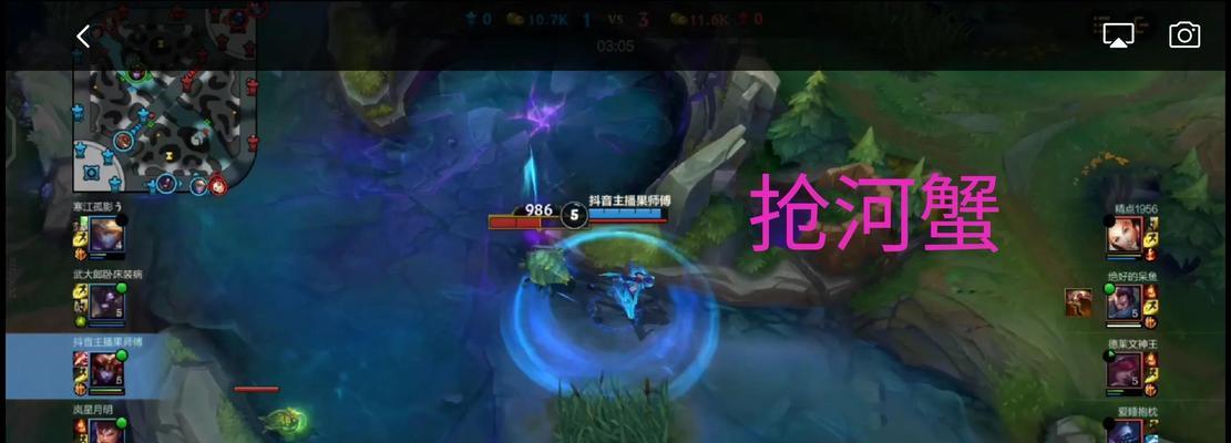 《英雄联盟LOL》教你如何正确运用带线和插眼？新手必学技巧