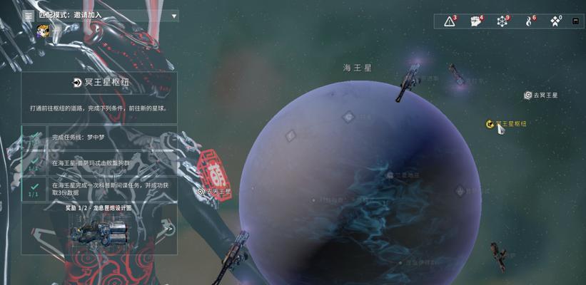 TH攻略组星际战甲新手怎么入门？有哪些建议？