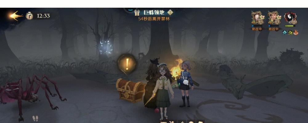 《汉家江湖》无名遗冢刀魔怎么单刷？攻略介绍是什么？