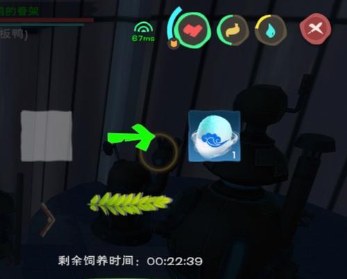 创造与魔法苏州烟雨制作配方是什么？配方材料有哪些？