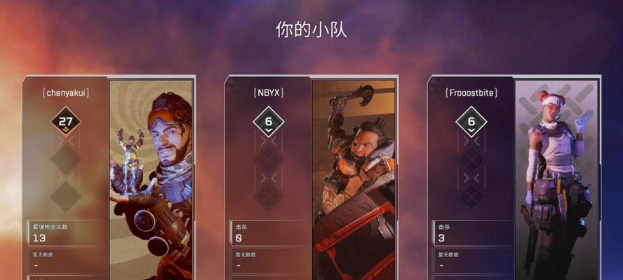 Apex14赛季上半结束时间是什么时候？赛季时间安排如何？