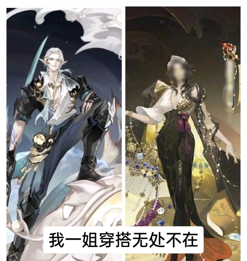 阴阳师骁浪荒川之主秘闻9层如何攻略？如何征服神秘海域？