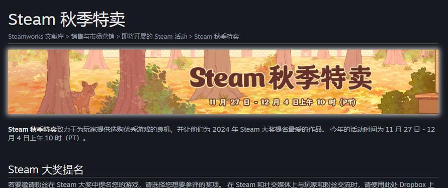 为什么Steam用户更倾向于等待打折？15%的时间玩新作意味着什么？