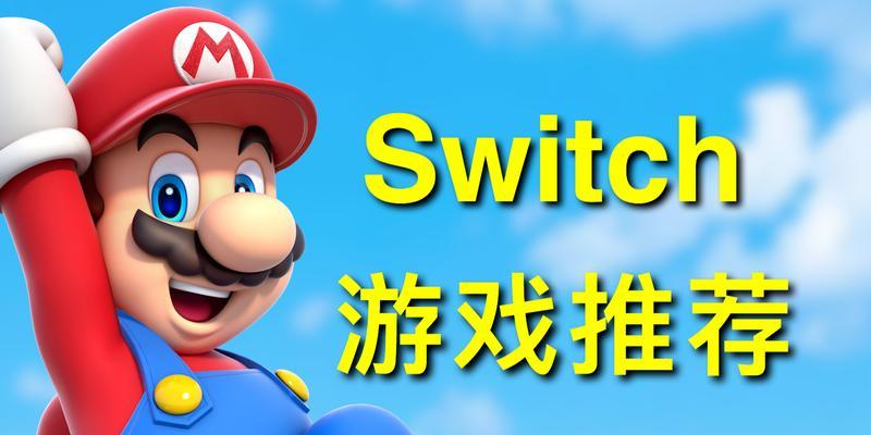 《猫女生存》为何选择登陆Switch？游戏特色是什么？