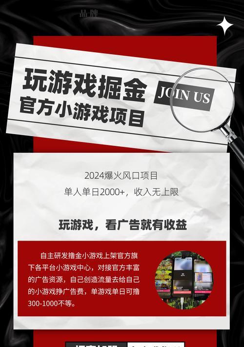 挖掘工虐心升级版来袭？挑战极限操作与耐心如何应对？