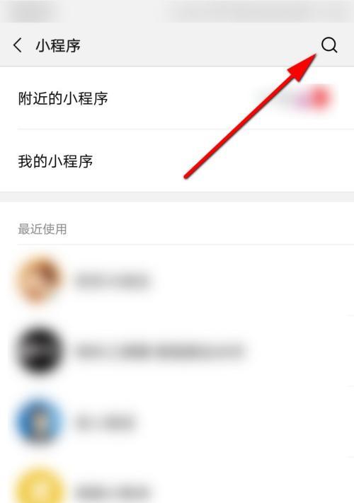 微信小程序如何开启冒险之旅？主宰传奇的玩法是什么？