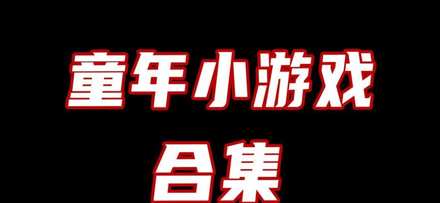 4399游戏中的经营城市游戏有哪些？它们的玩法特点是什么？