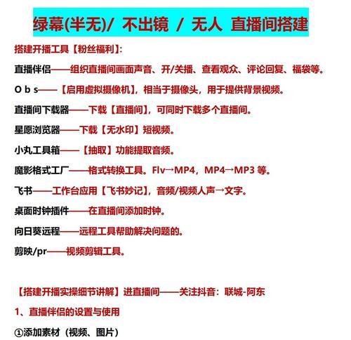 手游推广渠道和方式是什么？如何有效推广手游？