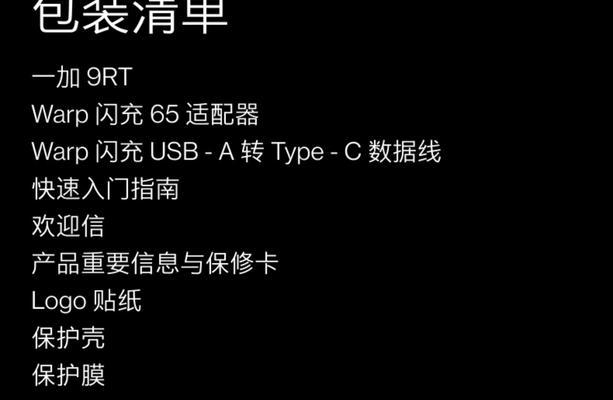 原神卡的价格如何查询？哪里可以找到最新的卡价信息？