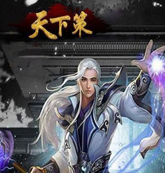 有什么特别黄的手游？它们的特色是什么？