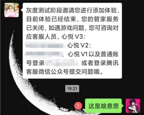 哪些手游不建议玩家充值？